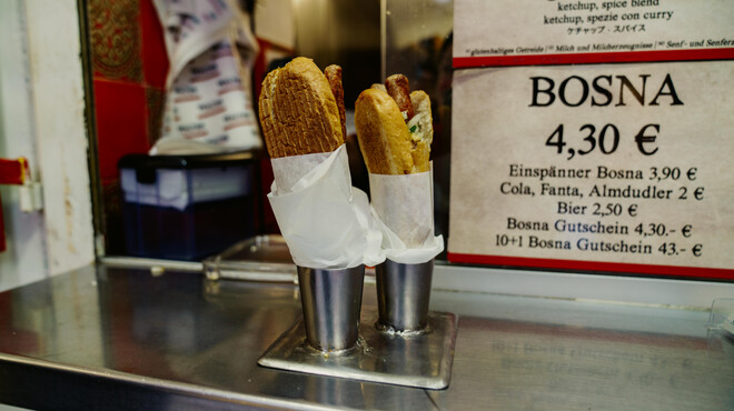 Balkan Grill in Salzburg  | © zweibaum.at