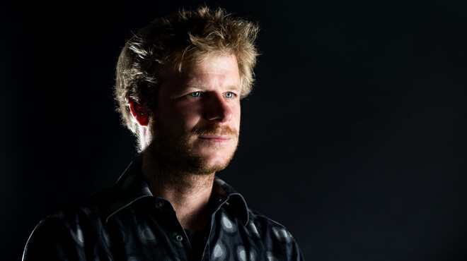 Portrait of Gernot Haslauer | © Gernot Haslauer