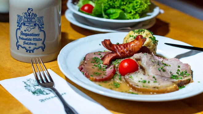 Friesachers Einkehr in Anif | © Friesacher