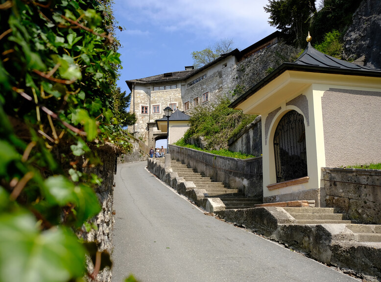 Path at Kapuzinerberg in Salzburg | © knauseders