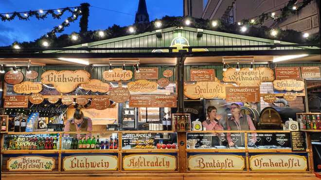 Sweet stand at the Salzburg Christmas Market | © Tourismus Salzburg GmbH / M. Trummer