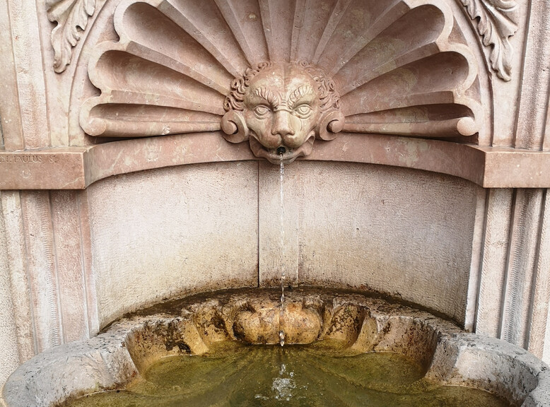 Baroque Drinking Fountain of St. Erhard`s Church | © MMPR/Veronika Zangl 