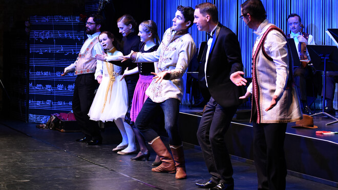 Band for Kids  | © OFS Forster 