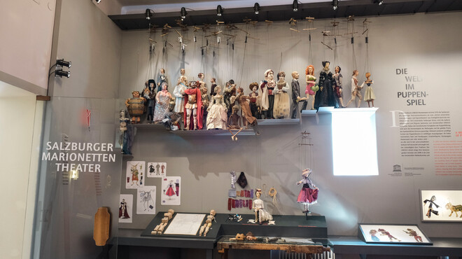 Salzburg Marionette Theatre | © Tourismus Salzburg GmbH / B. Brunauer