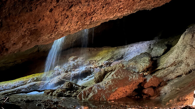 Small waterfall in the Hexenloch in Aigner Park | © Tourismus Salzburg GmbH/M. Appesbacher