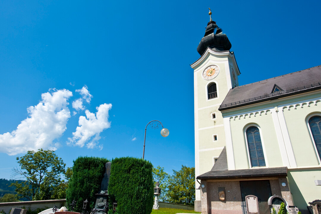 Church of Wals Salzburg | © Albin Niederstrasser