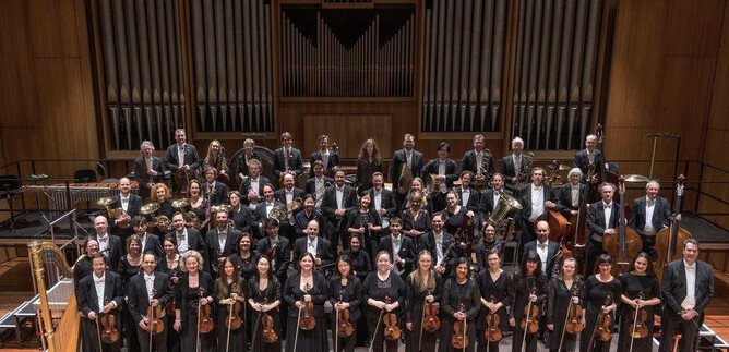 Augsburger Philharmoniker | © recreation Event GmbH