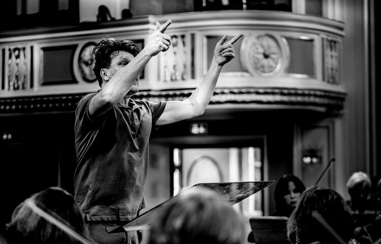 Orchester der Salzburger Kulturvereinigung | © Salzburger Kulturvereinigung