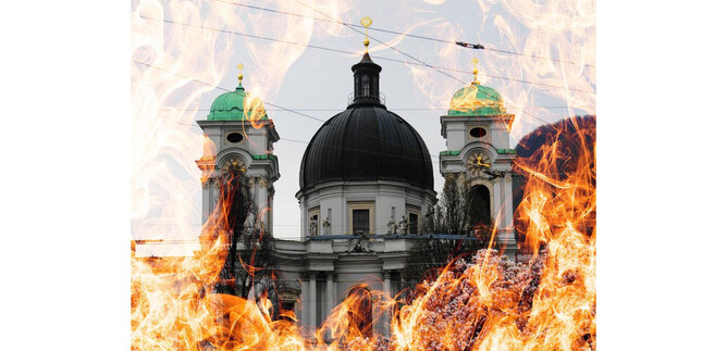 Stadtbrand 1818 | © Mag. Christoph Koca