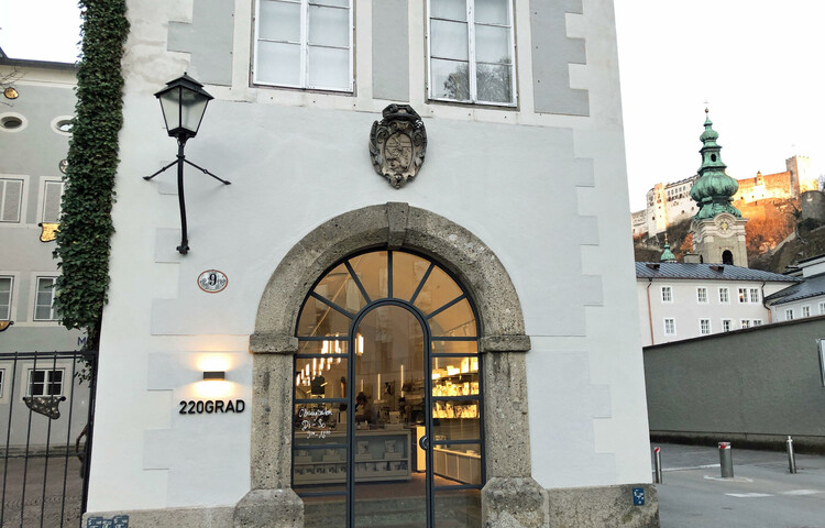 220GRAD Rupertinum - Außenansicht | © Tourismus Salzburg GmbH / K. Brugger