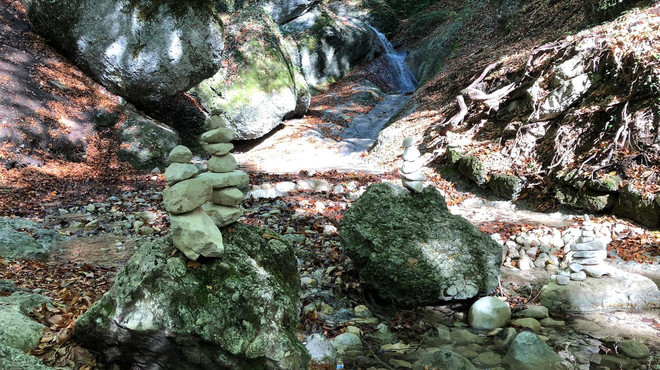 Felber Bach im Aigner Park | © Tourismus Salzburg