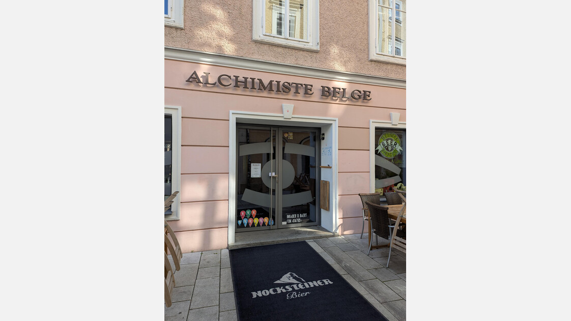 Eingangsbereich | © TSG Tourismus Salzburg GmbH, D. Bozek