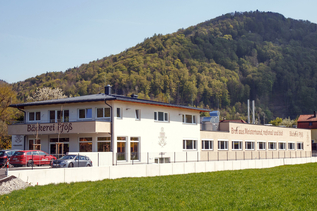 Bäckerei | © Pföß