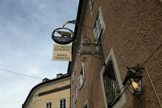 Zunftzeichen | © Tourismus Salzburg GmbH