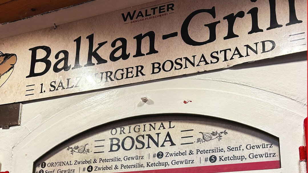 Salzburger Tradtitionsbetrieb: Balkan Grill | © TSG Tourismus Salzburg GmbH / Tanner