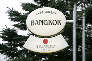 Bangkok Logo | © Tourismus Salzburg GmbH | Manuela Seethaler