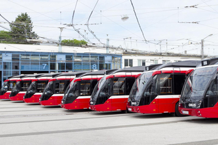 Remise | © Salzburg AG