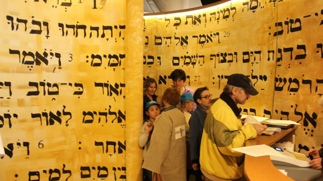 Bibelwelt in Salzburg | © bibelwelt.at