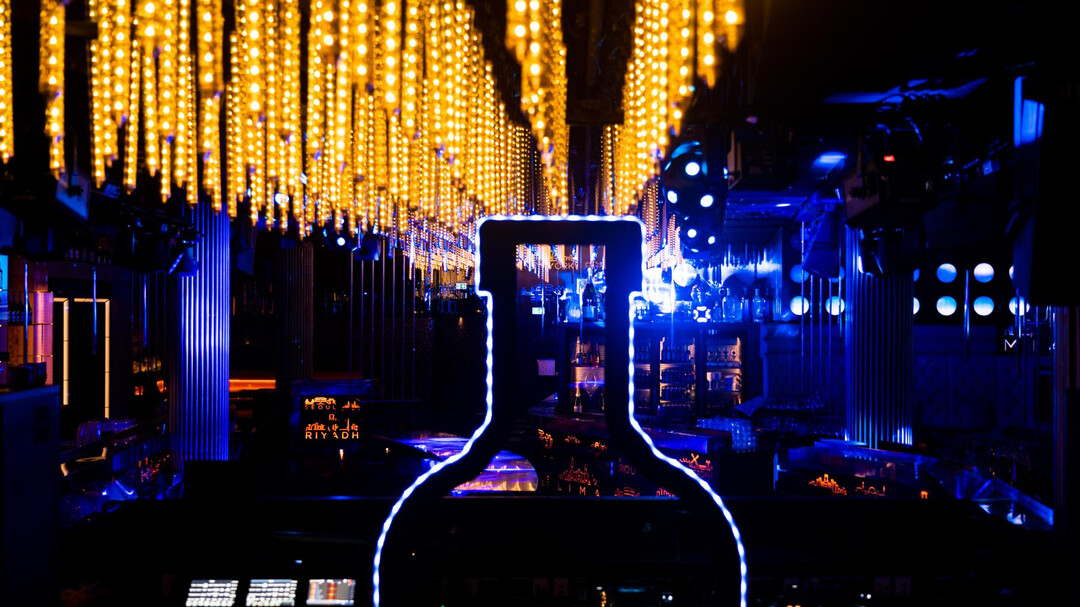 Detail | © Leroy Justin, City Beats