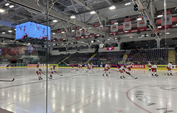 EC Red Bull Salzburg | © Tourismus Salzburg / B. Brunauer