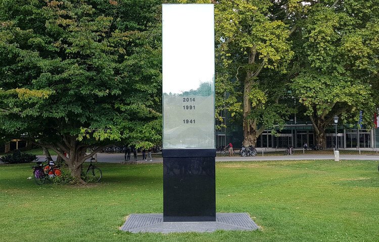 Mahnmal zur Erinnerung an die Opfer der Euthanasie | © Tourismus Salzburg