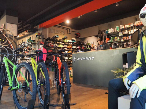 Shop | © Radsport Wagner