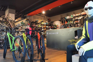 Shop | © Radsport Wagner