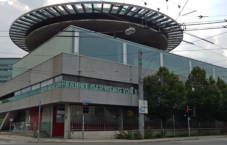 Schriftband am Salzburger Uniklinikums | © Tourismus Salzburg