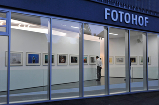 Fotohof in Salzburg | © Galerie Fotohof
