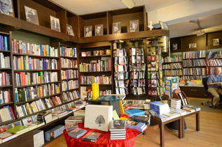 Traditionsbetrieb Mayrische Musikalienhandlung | © Tourismus Salzburg GmbH, Breitegger G.