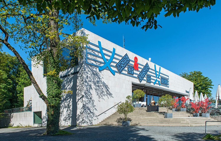 Museum der Moderne Außenansicht | © Museum der Moderne Salzburg / Marc Haader