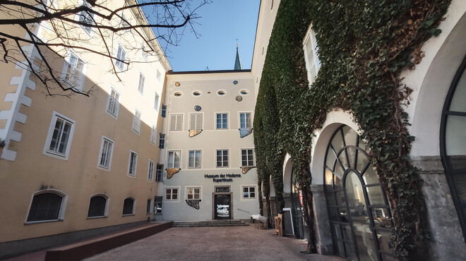 Museum der Moderne Salzburg Altstadt (Rupertinum) | © Tourismus Salzburg GmbH / B. Brunauer