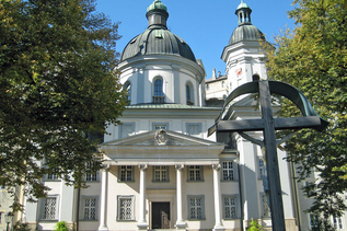St. Erhard's Church | © Tourismus Salzburg / S. Siller