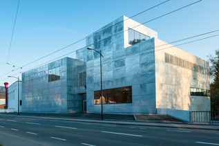 Probenzentrum Aigen | © Martina Weiss/Architekturwerkstatt Zopf