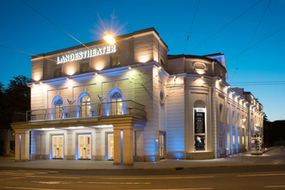 Ansicht Landestheater | © Salzburger Landestheater, © Loeffelberger