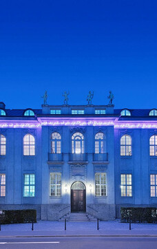 Mozarteum at night | © Stiftung Mozarteum / Christian Schneider