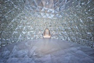 Kristalldom | © Swarovski Kristallwelten