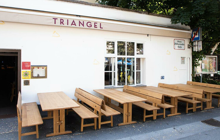Triangel - Außenansicht | © Triangel Salzburg