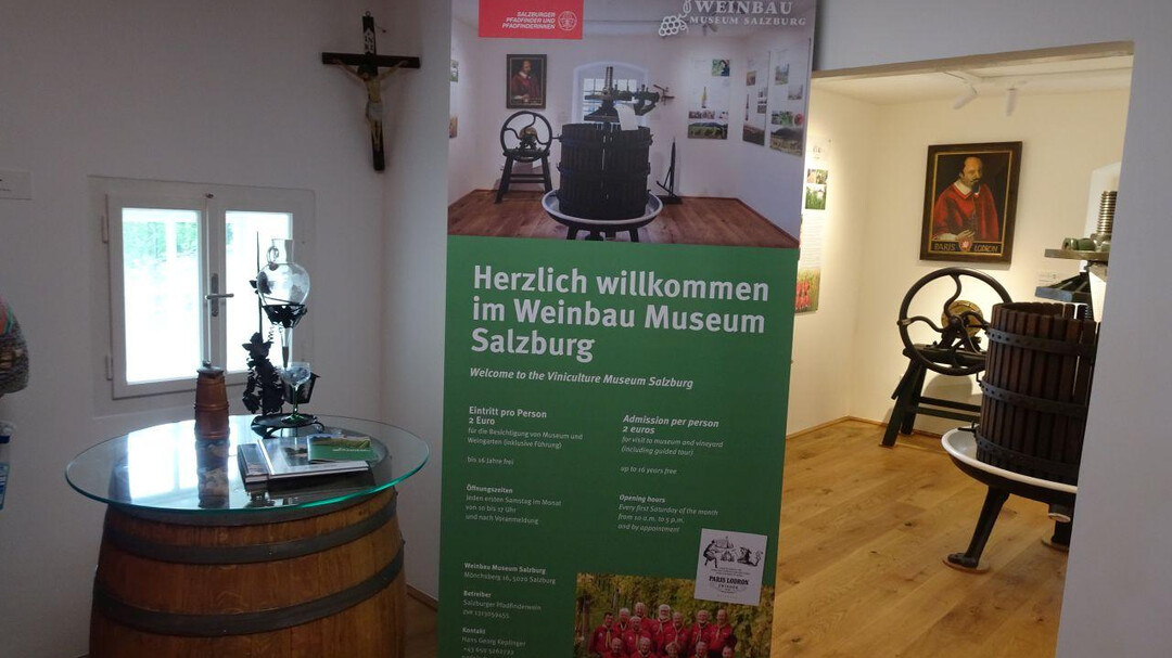 Eingang Schauraum | © Josef Pohn