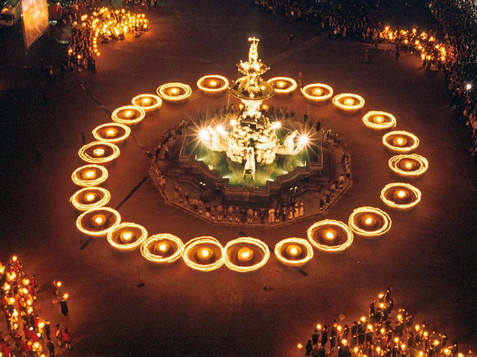 Fackeltanz | © Land Salzburg, Kulturabteilung